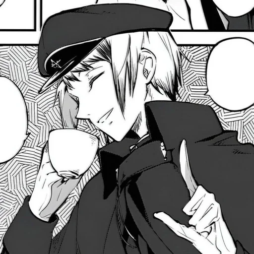 Стикер Saigiku Jono