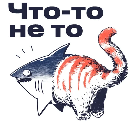 Стикер Журналистские мысли