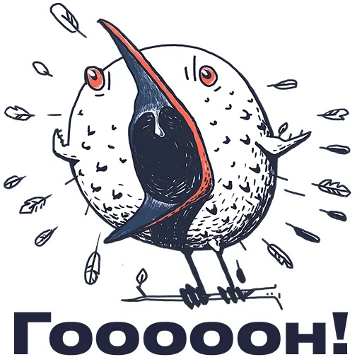 Набор стикеров