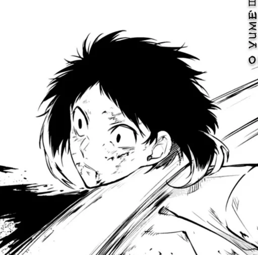 Стикер Рюноскэ Акутагава