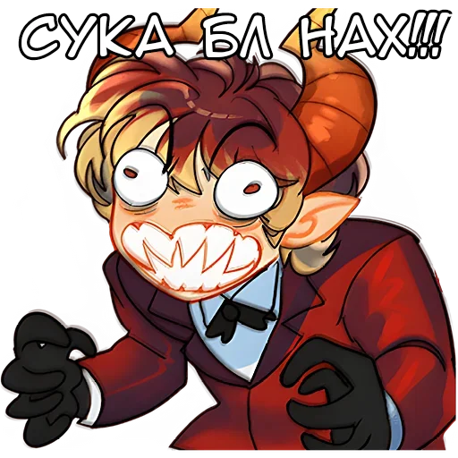 Набор стикеров