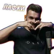 Набор стикеров