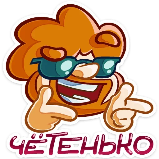 Набор стикеров