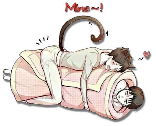 Стикер Just boys