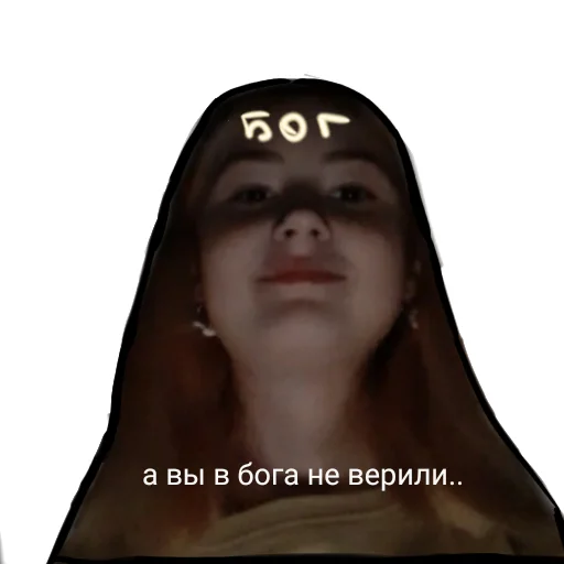 Стикер Качки