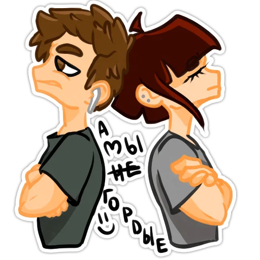 Набор стикеров