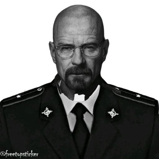 Стикер КГБЕШНИКИ