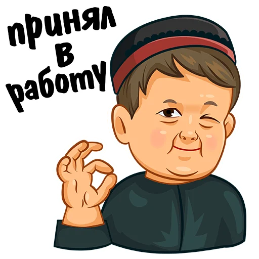 Стикер fevil packs