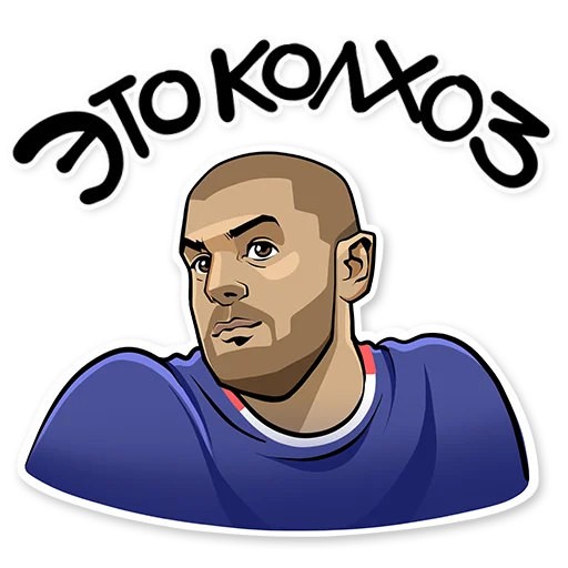 Стикер KHL memes
