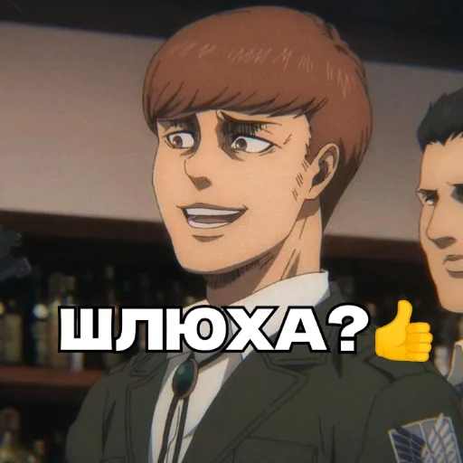 Стикер King Floch