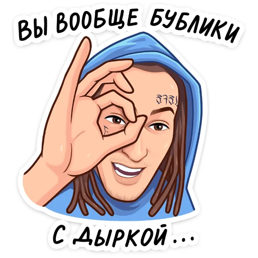 Стикер KIZARU