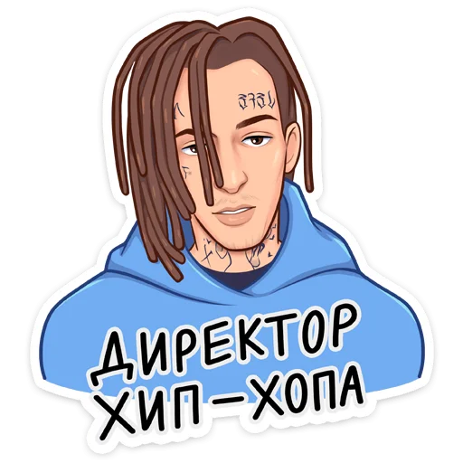 Набор стикеров