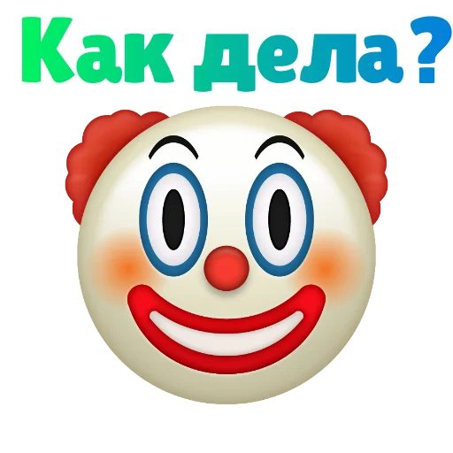 Набор стикеров