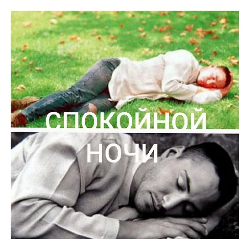 Стикер КОНСТАНТИН