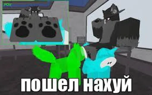 Набор стикеров