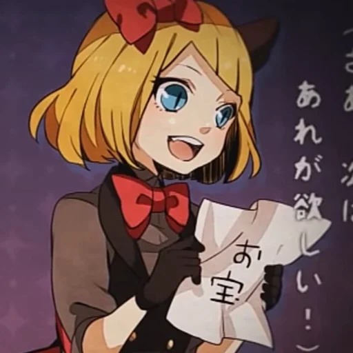 Стикер Кагамине Рин 2