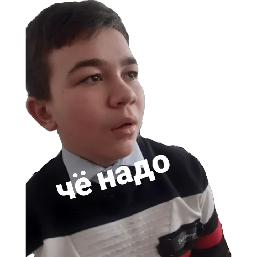 Стикер Бук