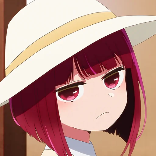Стикер Kana Arima