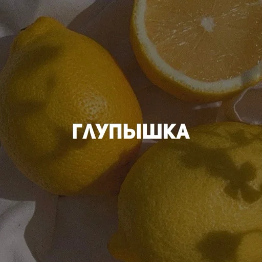 Стикер карман