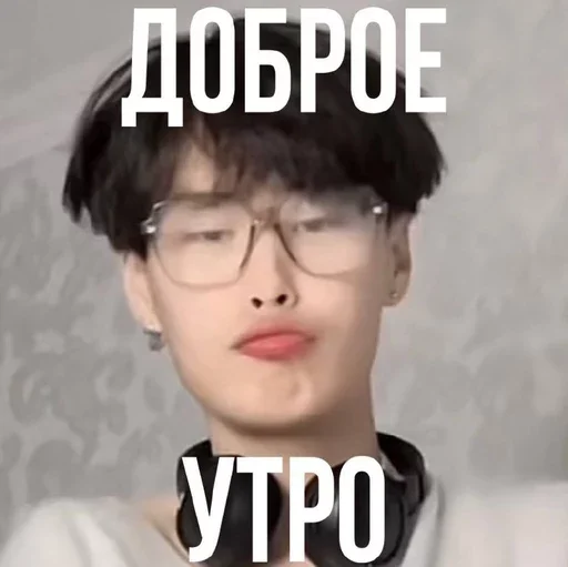 Стикер Kkatsukiistickers