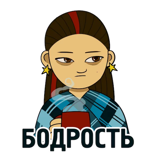 Набор стикеров