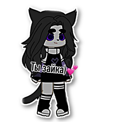 Стикер Meow.weqxs