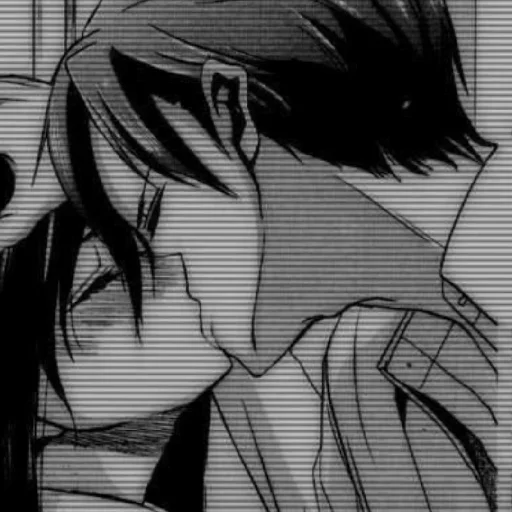 Стикер 🤍KiRa❤SaF🖤