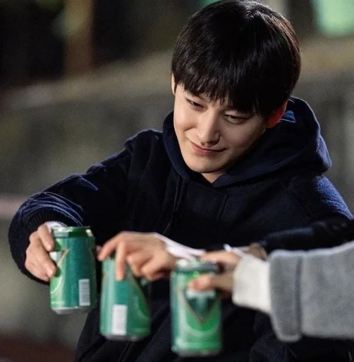 Стикер Ким Сан Бом ☀️