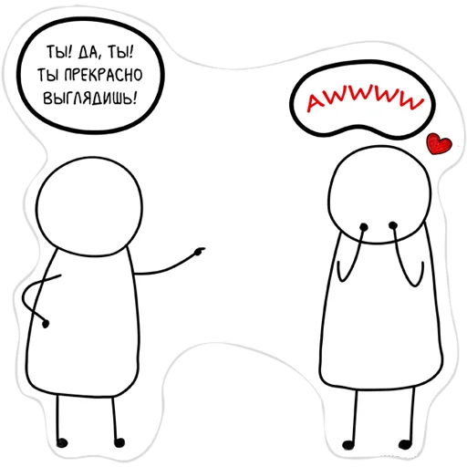 Набор стикеров