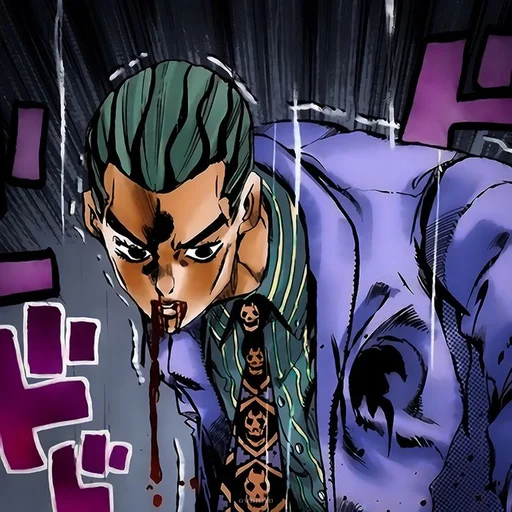 Стикер Kira Yoshikage