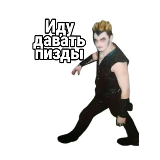 Набор стикеров