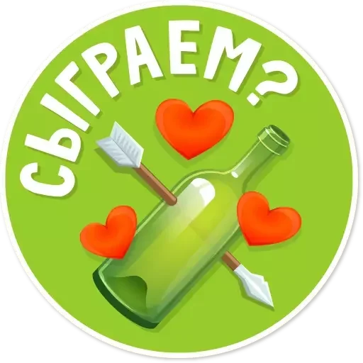 Набор стикеров