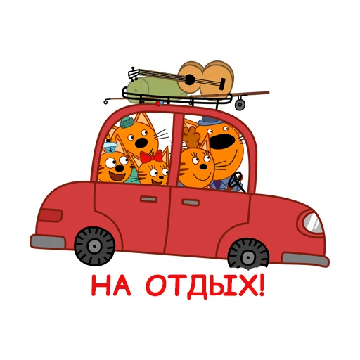 Набор стикеров