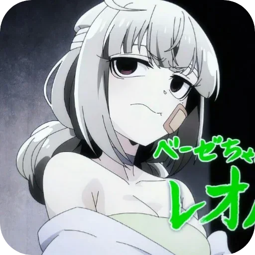 Стикер Kiwi Araga