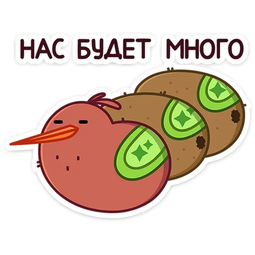 Набор стикеров
