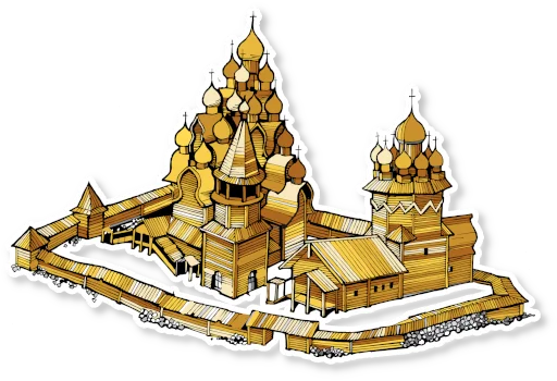Стикер Архитектура Кижи