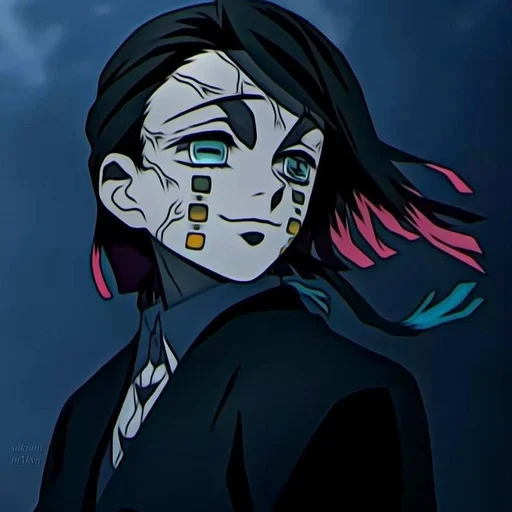 Стикер Клинок рассекающий демонов