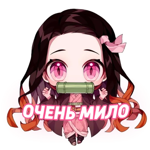 Стикер Клинок, рассекающий демонов