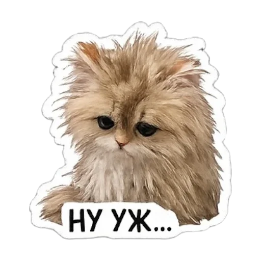 Стикер Клубок