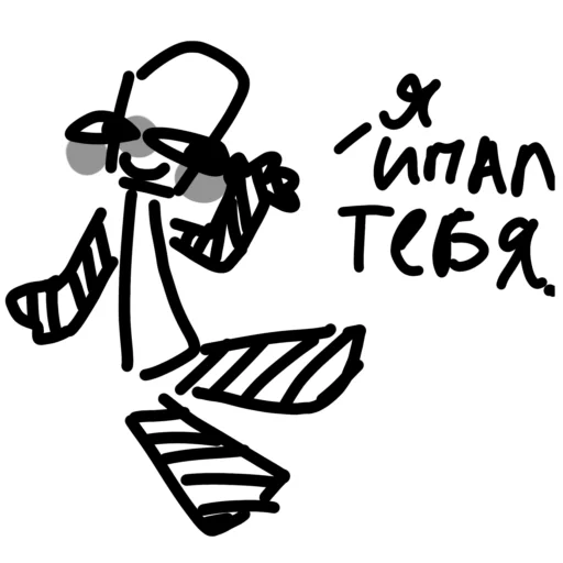 Набор стикеров