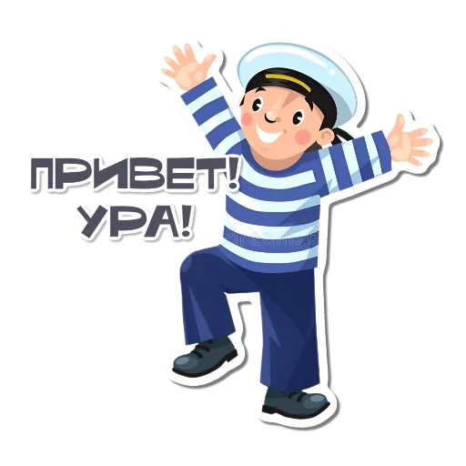 Набор стикеров