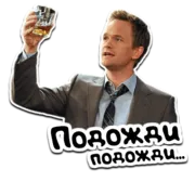 Набор стикеров