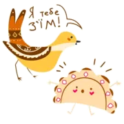 Набор стикеров