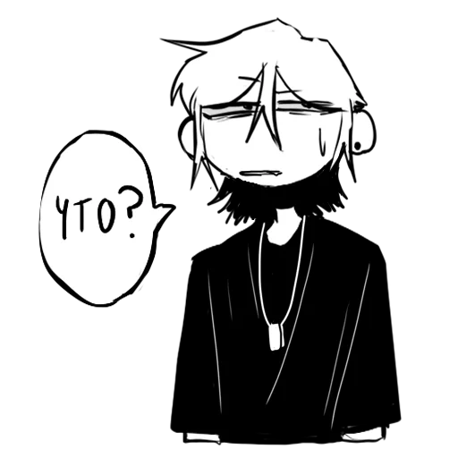 Набор стикеров