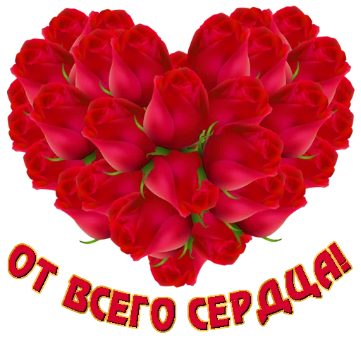 Стикер Kontakt_Mirov