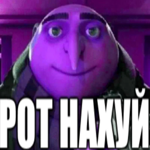 Стикер Koooook