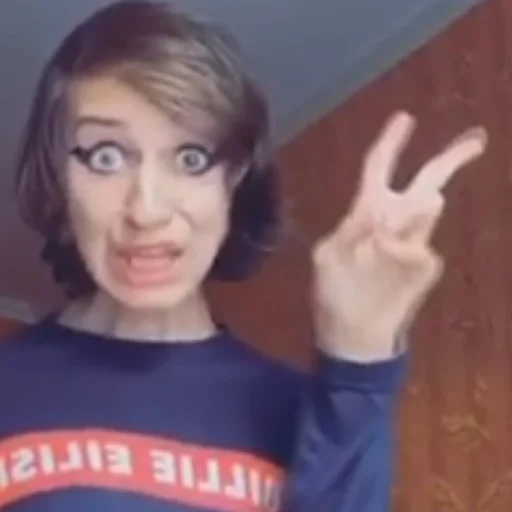 Стикер КОРЕЙКА ПОБРЕЙ ОЧКО 🙏🏻