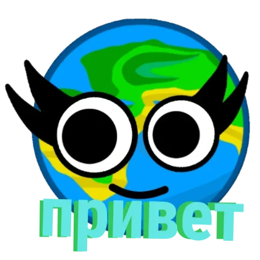 Стикер космо эмоции