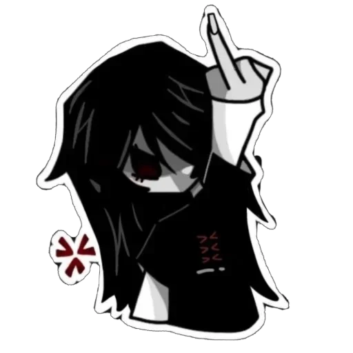 Стикер Dead inside