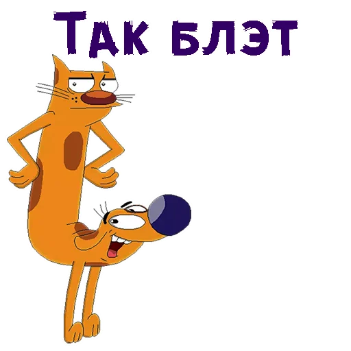 Стикер Котопёс